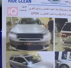 دودج دورانجو